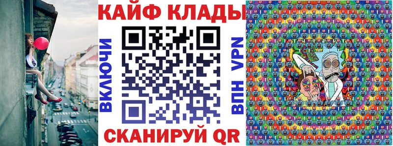 Наркошоп купить Галлюциногенные грибы  COCAIN  Амфетамин  A PVP  МЕФ  Бутират  Бошки Шишки  ГАШИШ  Гдов