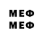 Дистиллят ТГК вейп с тгк RaiseMC