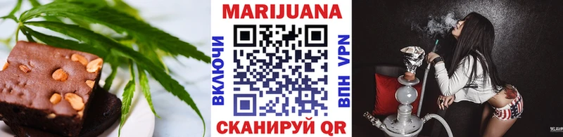 Купить  Гдов  Canna-Cookies марихуана 