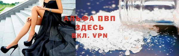 a pvp Костерёво
