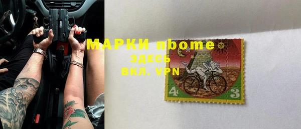a pvp Костерёво