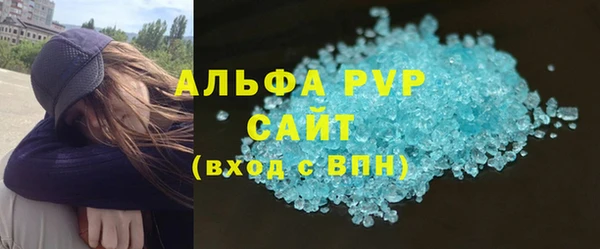 героин Корсаков