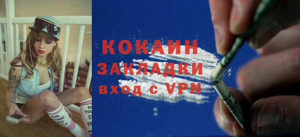 героин Корсаков
