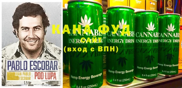 метамфетамин Коряжма