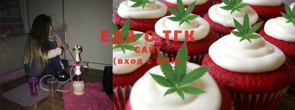 героин Корсаков
