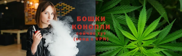 метамфетамин Коряжма
