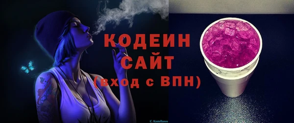 героин Корсаков