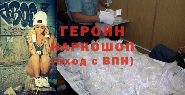 a pvp Костерёво