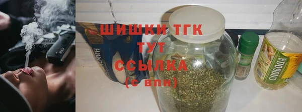 метамфетамин Коряжма