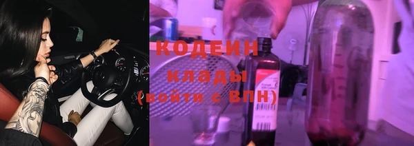 героин Корсаков