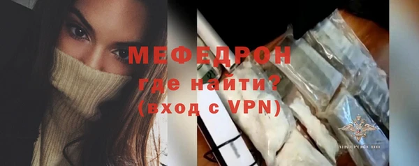 a pvp Костерёво