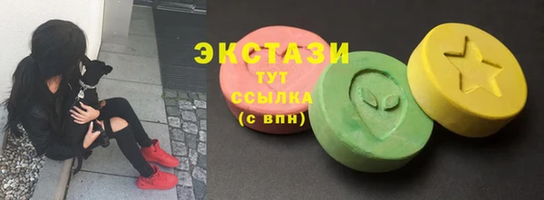 героин Корсаков