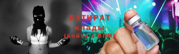 a pvp Костерёво