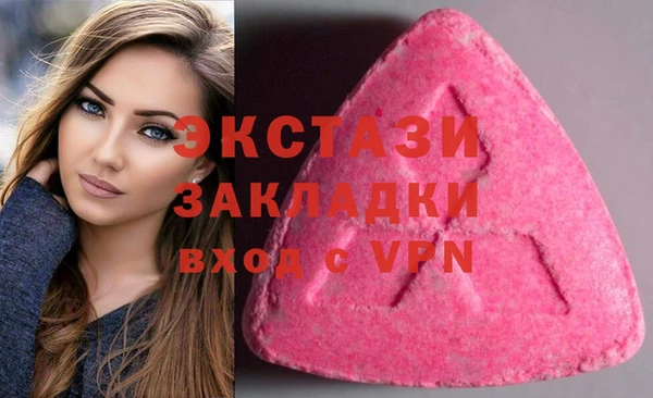 героин Корсаков