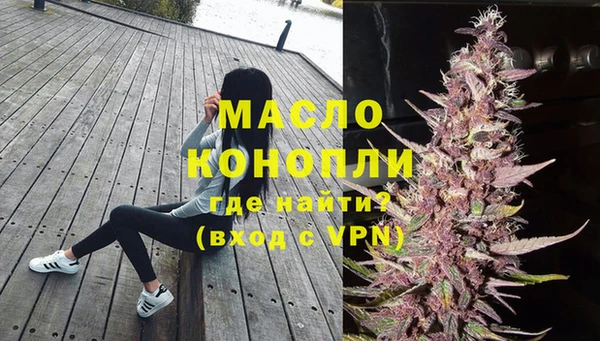 героин Корсаков