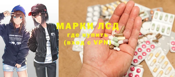 героин Корсаков