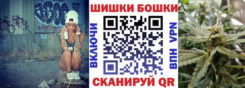 Марихуана сатива  Купить закладки  Гдов 